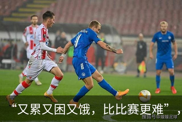“又累又困又饿，比比赛更难”，多国亚运会运动员被困日本机场，吐槽等了5小时没饭吃